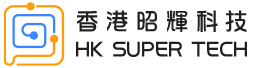 香港昭輝科技